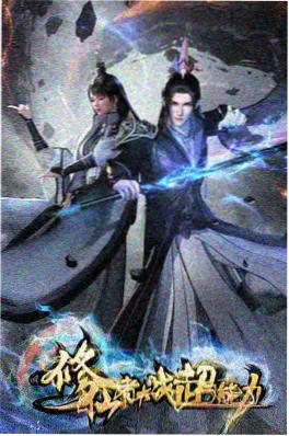 剧情电影雨落长街海报