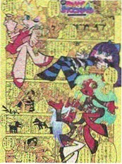 悬疑电影第八个证人海报